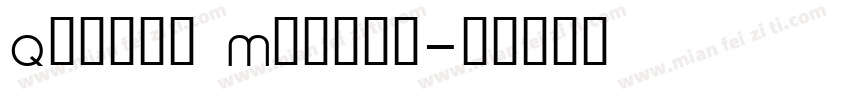 Quilon Medium字体转换